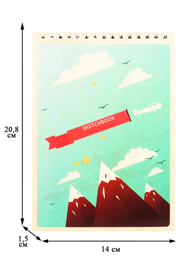 Скетчбук А5 50л "SKETCHBOOK. Muse 8" белый офсет, 120г/м2, обложка Soft Touch, широкая евроспираль 257923 — 2