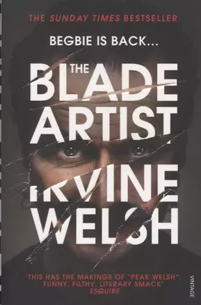 The Blade Artist (м) Welsh — 2605423 — 1