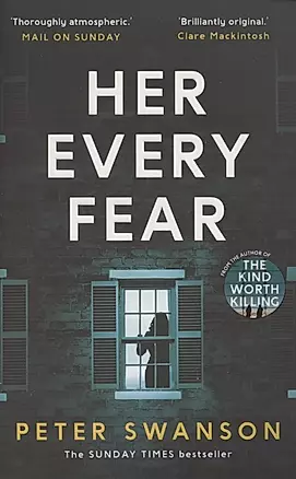 Her Every Fear — 2890257 — 1