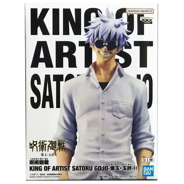 Фигурка Аниме Магическая битва Satoru Gojo Сатору Годжо 22см BP29371P 3140560 — 2