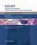 Колит. Интерпретация биопсий слизистой оболочки толстой и тонкой кишки. Диагностическое руководство — 3111928 — 1