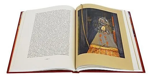 Книга Мертвые души (Николай Гоголь) — 6