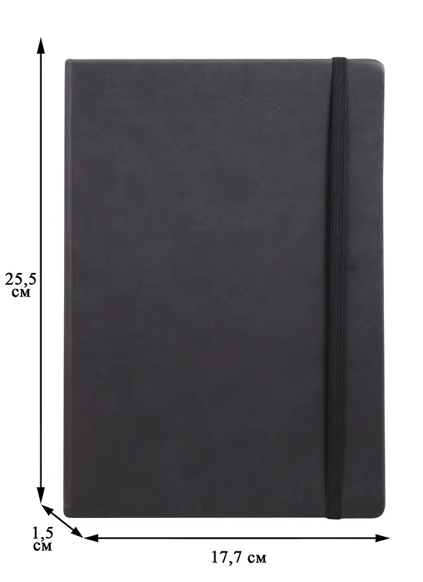 Книга для записей В5, 96 листов в клетку "Joy Book", черный агат, ляссе 260480 — 3
