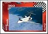 Пазл 360 Самолет (73064) (коробка) 2281718