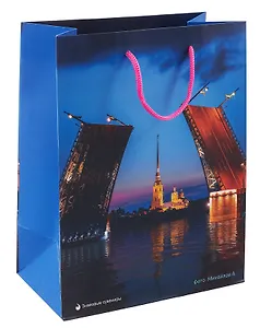 Пакет А5 23*18*10 СПб "Дворцовый мост, Петропавловская крепость" фото Михайлов А. бум.мат.ламинат