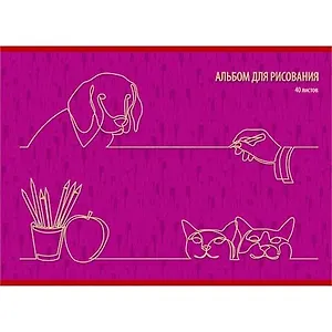 Альбомы для рисования Unnika, "Волшебные линии", А4, 40 листов, на скрепке