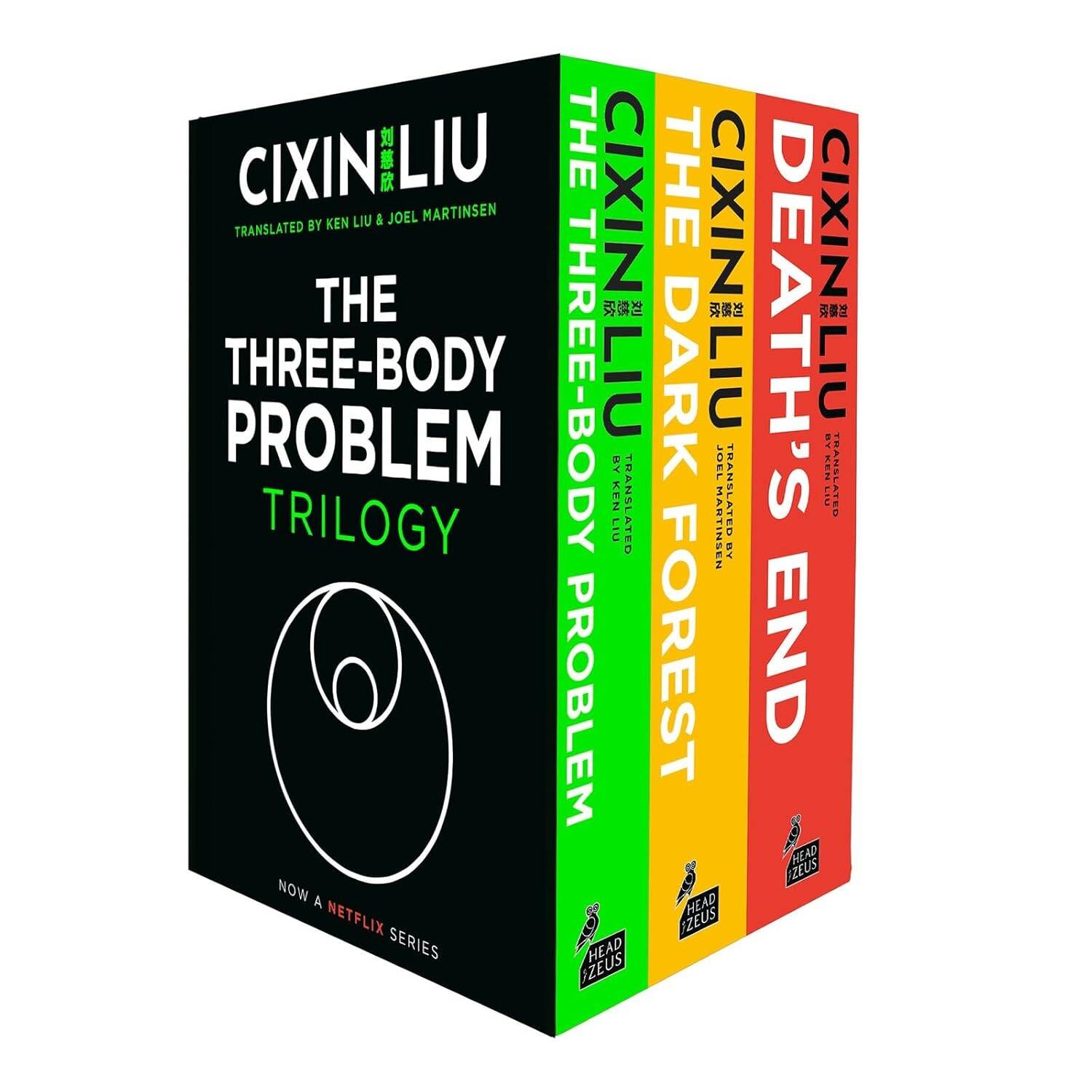 Обложка книги «Three Body Problem Boxset (Liu Cixin) Задача трех тел (Лю Цысинь) /Книги на английском языке»