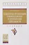 Технология организации туроператорской и турагентской деятельности — 2632794 — 1