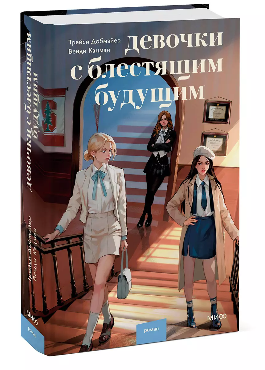 Интернет-магазин книг «Читай-город»