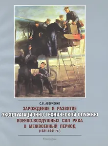Сувенир, Еж-Стайл, Бирка на багаж "Клоун"