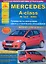 Mercedes-Benz A-class W-169/AMG. Выпуск 2004-2012 с бензиновыми и дизельными двигателями. Рестайлинг 2008 года. Ремонт. Эксплуатация. ТО — 2682225 — 1