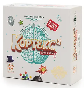 Настольная игра "Кортекс 2"