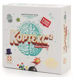 Настольная игра "Кортекс 2" — 2858278 — 1