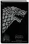 Игра Престолов Блокнот Winter is coming (А5, 96 л) — 2825352 — 2
