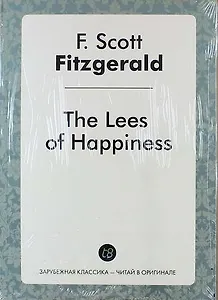 The Lees of Happiness