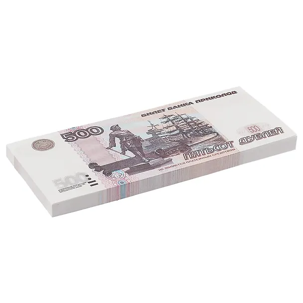Блокнот «500 рублей» 2415183 — 2