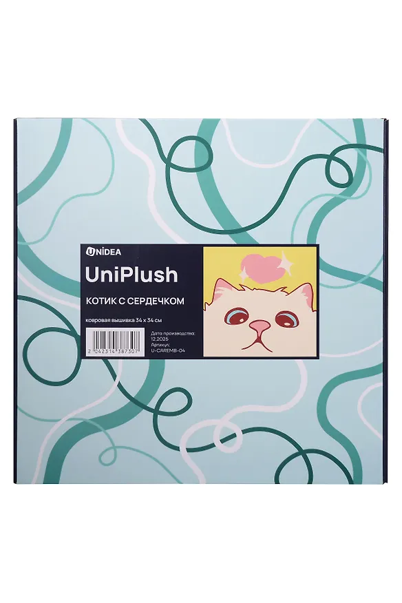 UniPlush Ковровая вышивка "Котик с сердечком" (34х34) 3150681 — 1