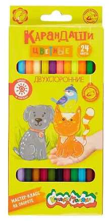 Карандаши цветные 24цв "Каляка-Маляка" двухсторонние, дерев.шестигран.корпус, карт.уп. 3044949