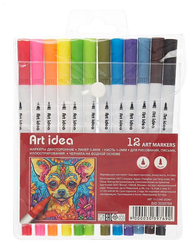 Маркеры для скетчинга двусторонние с линером и кистью, 12 цветов, Art idea 3039769 — 1