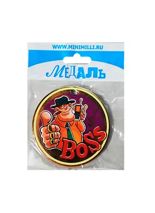 Медаль Boss (A-040) (картон) 2352475