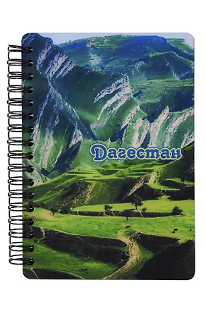 ГС Блокнот Дагестан цветной А6 50л вид 2 2950078
