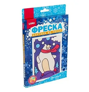 Набор для творчества LORI. Фреска. Картина из песка "Северный мишка"