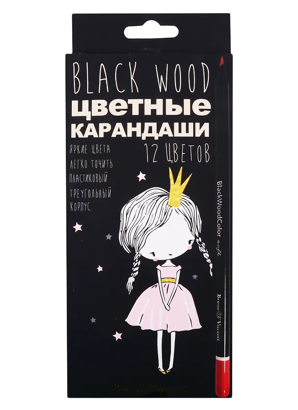 Карандаши цветные Bruno Visconti, BlackwoodColor, 12 цветов, в ассортименте 257514 — 1