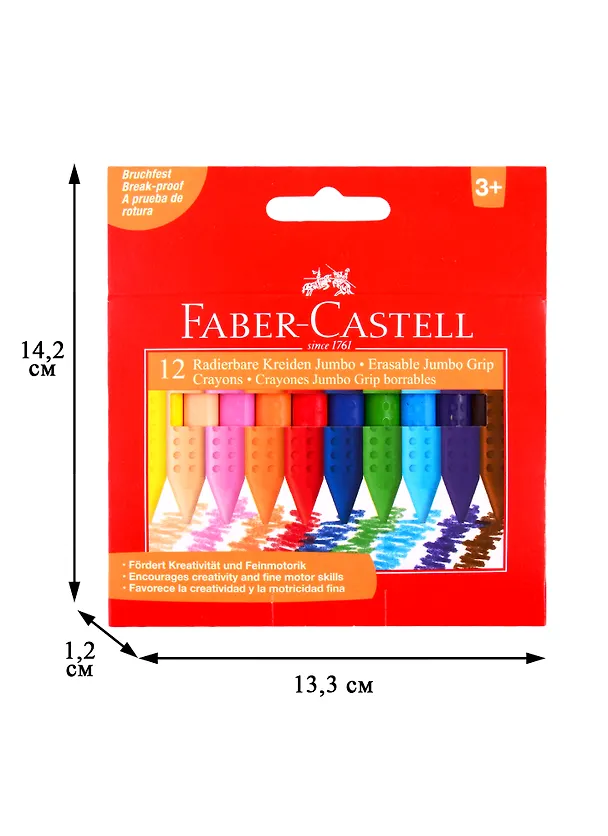 Мелки пластиковые 12цв "Grip Jumbo" трехгранные, утолщ., к/к, Faber-Castell 255820 — 3