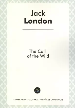 The Call of the Wild — 2430767 — 1