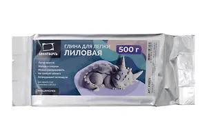 Глина для лепки 500гр лиловая, Малевичъ