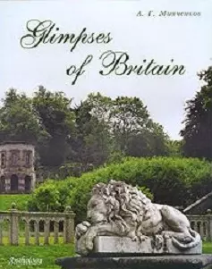 Glimpses of Britain: Учебное пособие. — 2100073 — 1