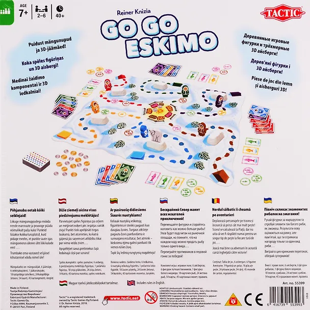 Игра настольная Tactic Вперед Северный народ 2774448 — 3