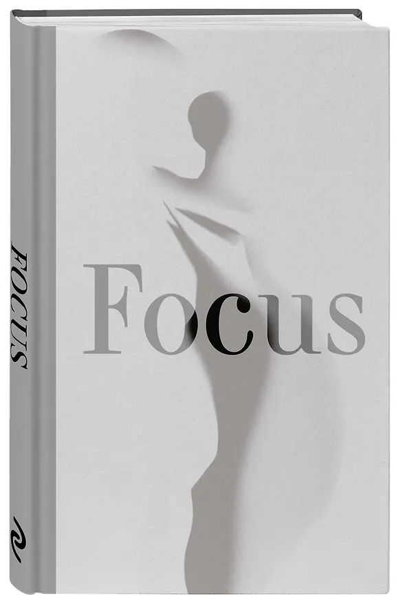 Focus. One day. One step. One better you 3141168 — 4
