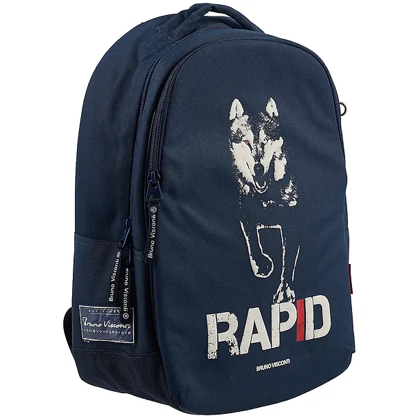 Ранец "RAPID.ВОЛК" суперлегкий 2934869 — 2