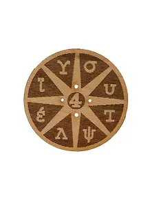 АртСимвол Святилище для фимиама "АртСимвол Магнит богатства"