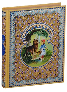 Красная Шапочка