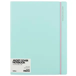 Тетрадь-папка А5 24л кл. "Jacket cover" съемн.внутр.блок, пласт.обл., 4 папки-уголка, папка на молнии, резинка 249849