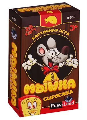 Карточная игра, Play Land, Мышка сыроежка R-506 2724063