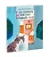 Где кошка встретит Новый год — 2668262 — 1