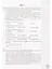 ВПР. Английский язык. 7 класс. Типовые задания. 10 вариантов заданий. Подробные критерии оценивания. Ответы. Тексты для аудирования — 2897864 — 3
