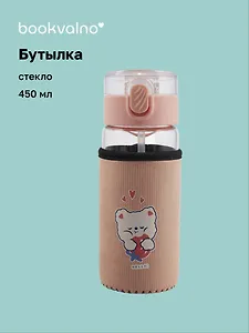 Бутылка в чехле вельвет с защелкой Белый зверек (стекло) (450мл) (12-7599-BSQ-391) Bookvalno