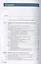 Устройство и техническое обслуживание сетей электроснабжения. Учебник — 2817483 — 2