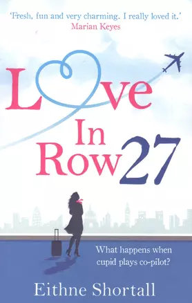 Love in Row 27 — 2617470 — 1