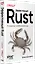 Эффективный Rust. 35 конкретных способов улучшить код — 3096702 — 2