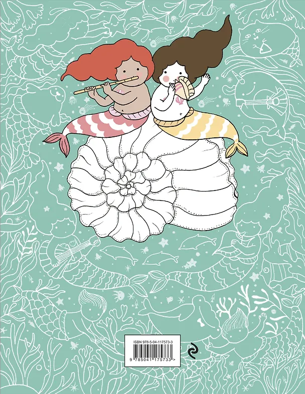 Книга Миллион русалок () — 2
