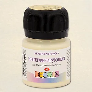 Краска акриловая золотая 20мл "Декола" интерферирующая, ЗХК
