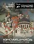 Константинополь: история и археология древнего города — 3029598 — 1