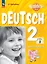 Вундеркинды Плюс. Немецкий язык. 2 класс. Базовый и углубленный уровни. Рабочая тетрадь в двух частях. Часть 2 — 2982456 — 1