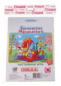 НИ Бременские музыканты (11087) (упаковка)