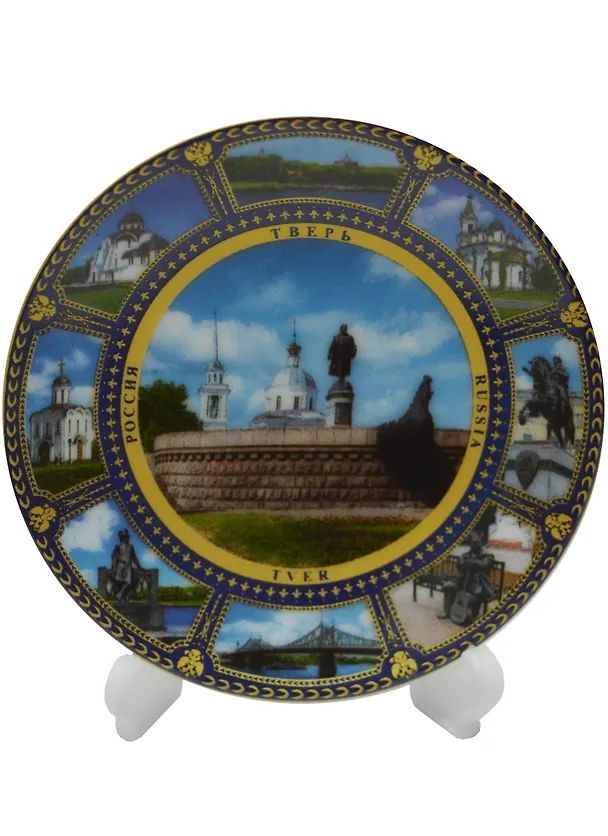 Магнит-тарелка Тверь Памятник А.Никитину с подставкой (фарфор) (D7) (026-7K8-57-1) 2569071 — 1